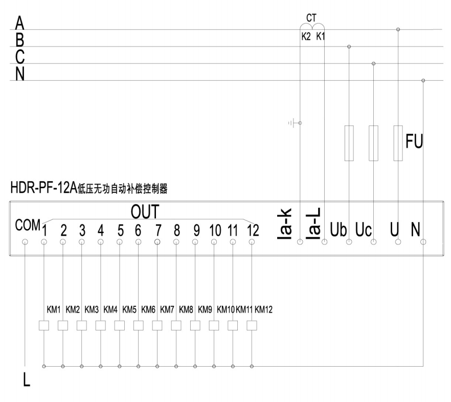 HDR-PF濾波補(bǔ)償控制器接線