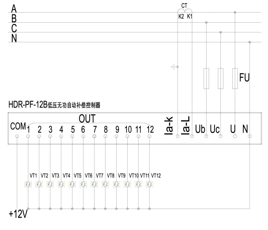 HDR-PF濾波補(bǔ)償控制器接線